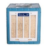 کولر آبی بالازن 3800 آزمایش مدل AZ-3800 دریچه بالا