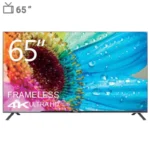 تلویزیون ام جی اس مدل G65UB7000W سایز 65اینچ هوشمند 4K
