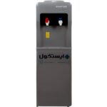 آبسردکن ایستکول مدل TM-SG450 بدون کابین