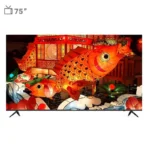 تلویزیون دوو مدل DSL-75HS4000U اینچ 75